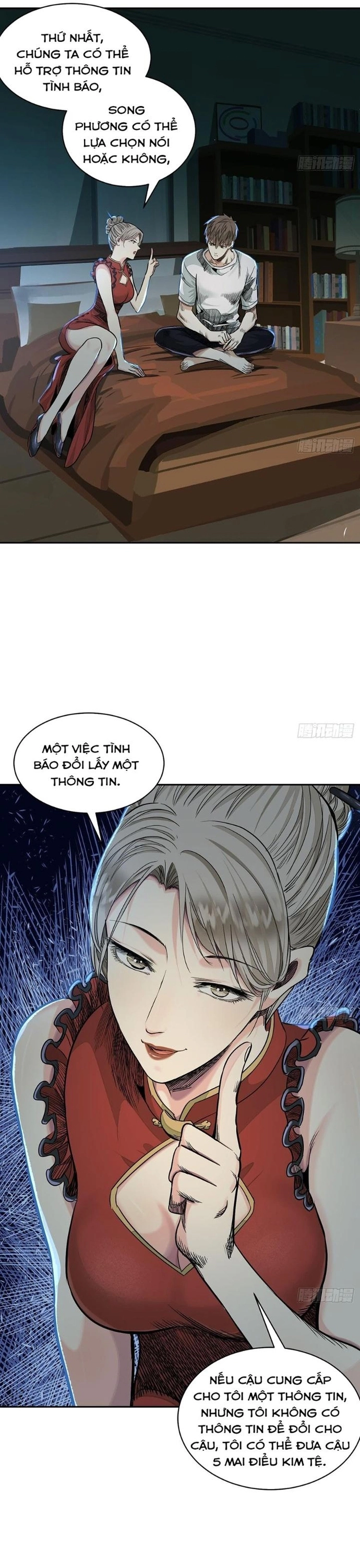 Trang 8