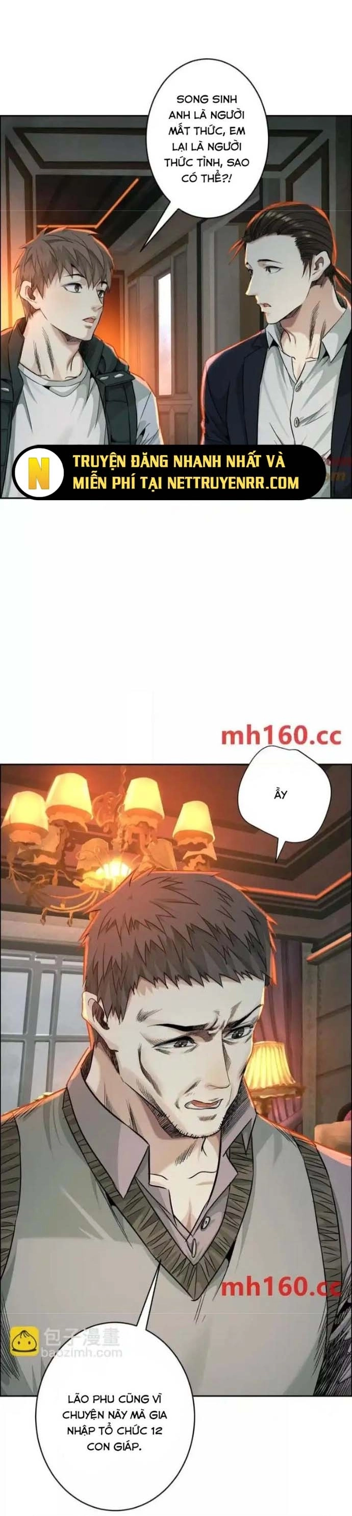 Trang 3