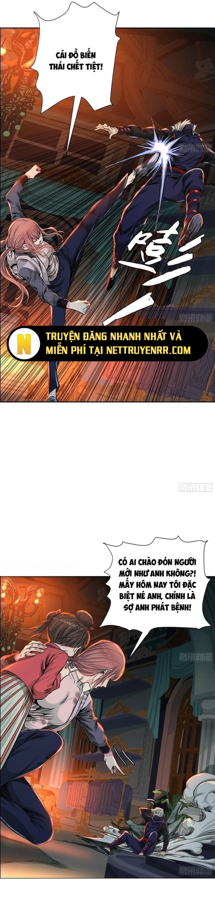 Trang 25