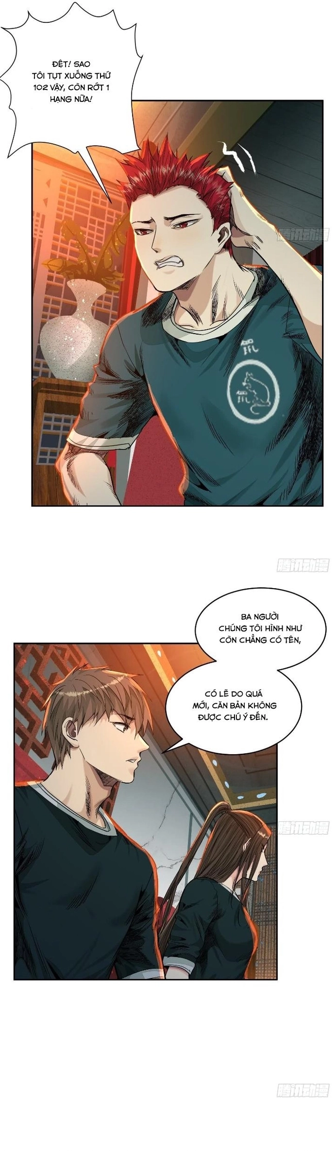 Trang 13