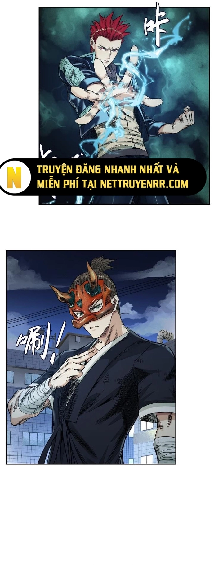 Trang 23