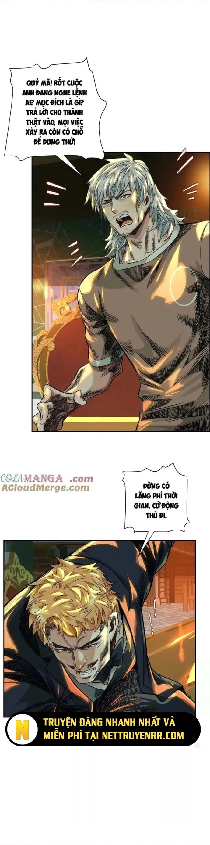 Trang 7