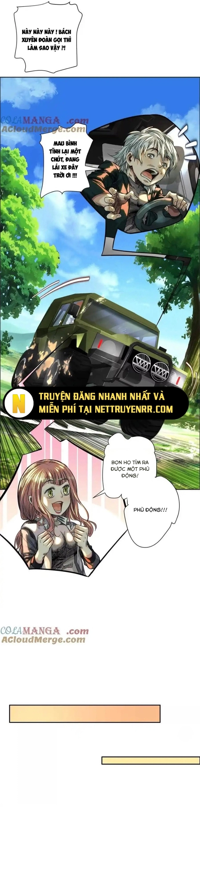 Trang 11