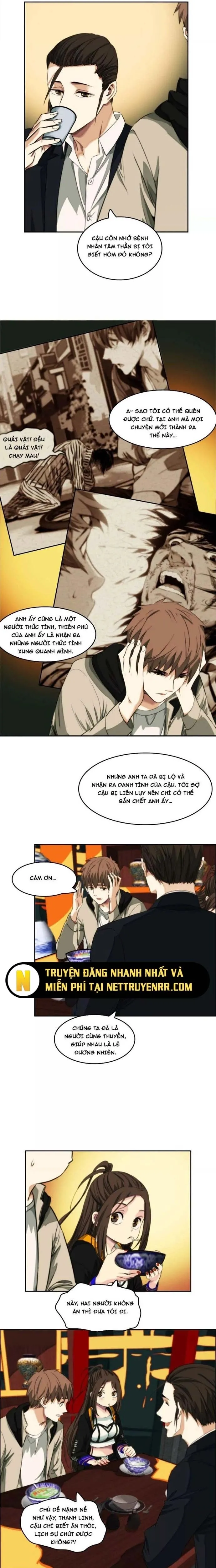 Trang 2