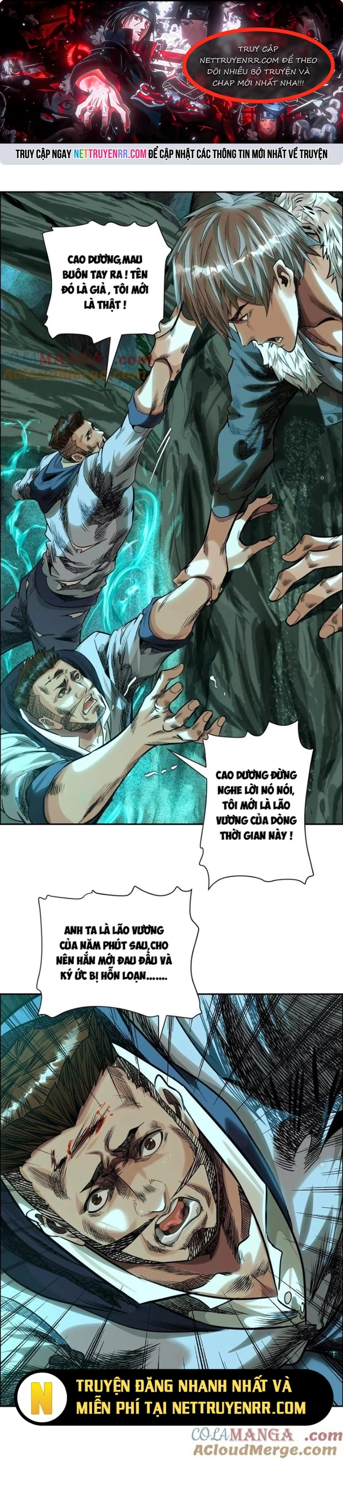 Trang 0