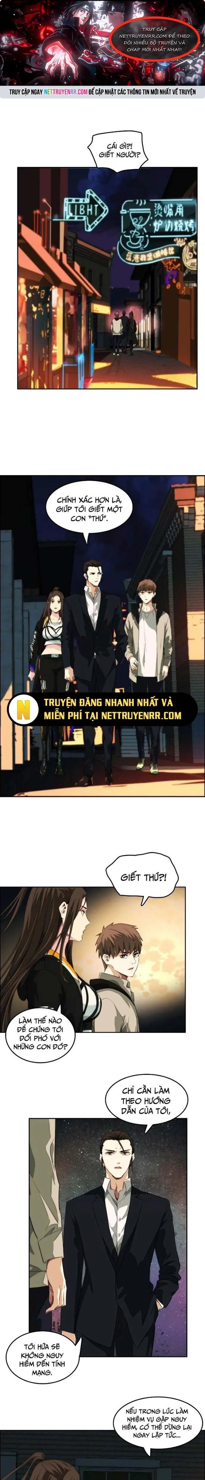 Trang 0