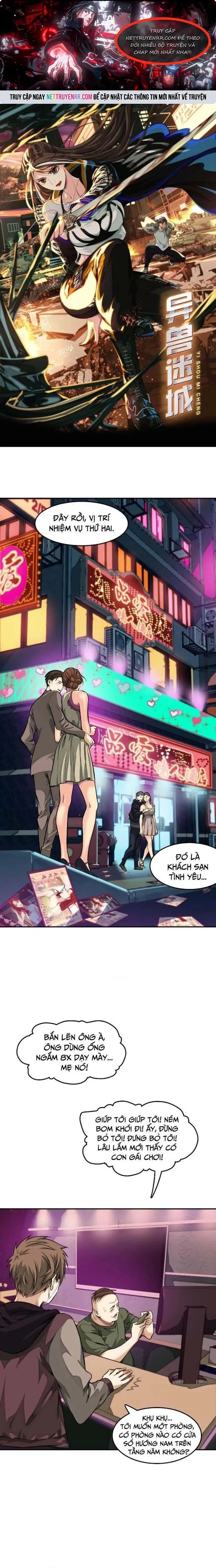 Trang 0
