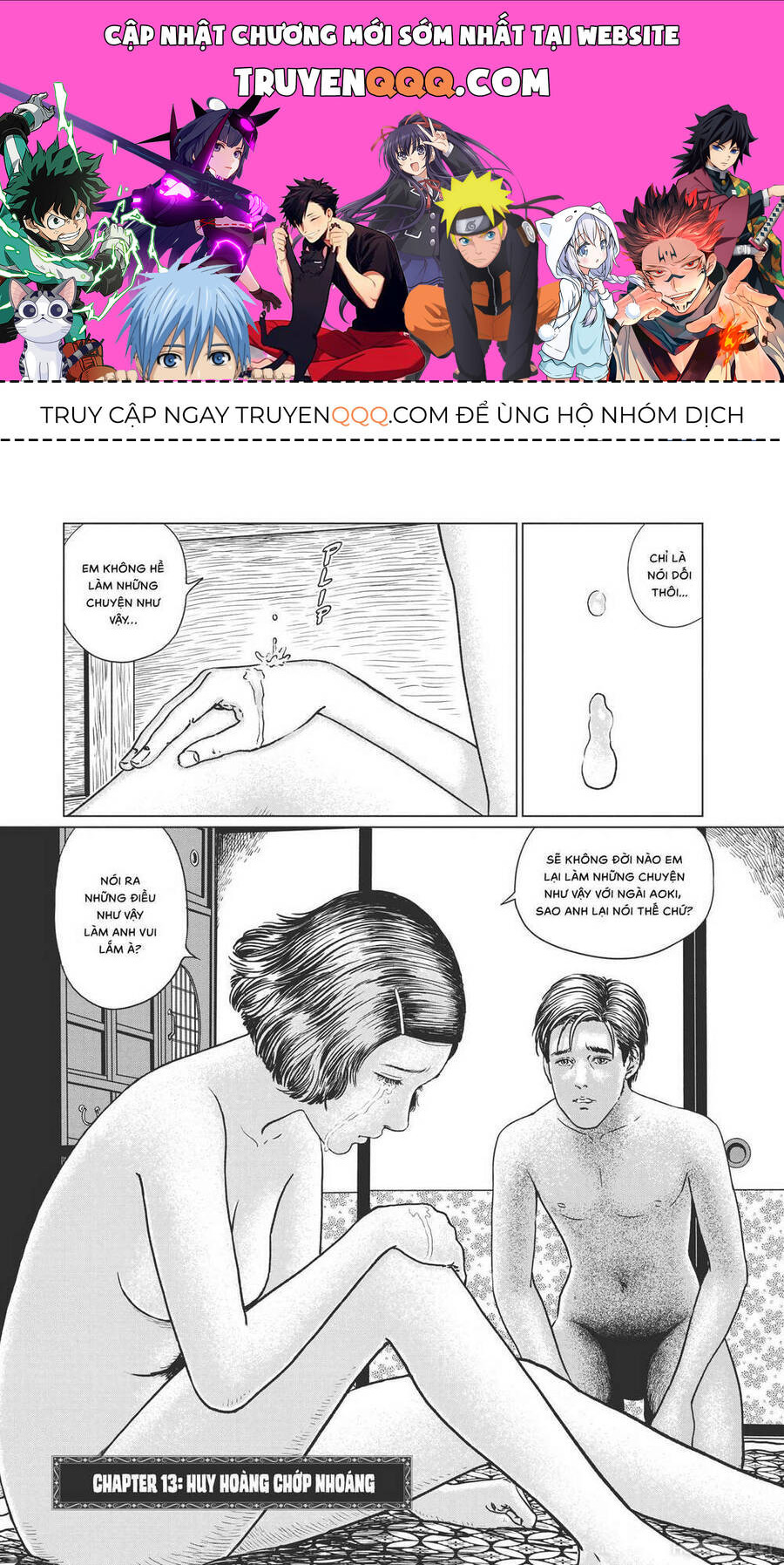 Chương 12 - Trang 1
