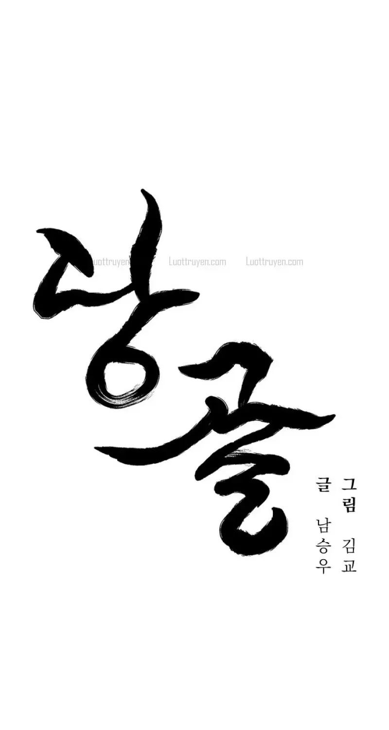 Chapter 10 - Trang 3