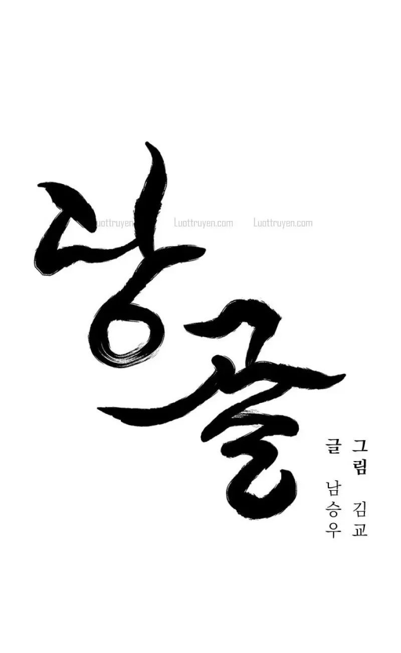 Chapter 12 - Trang 21