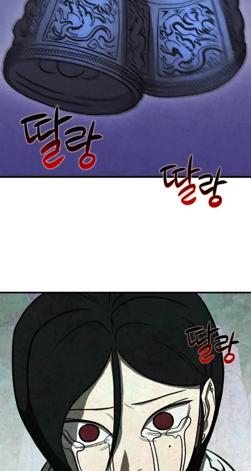 Chapter 14 - Trang 121