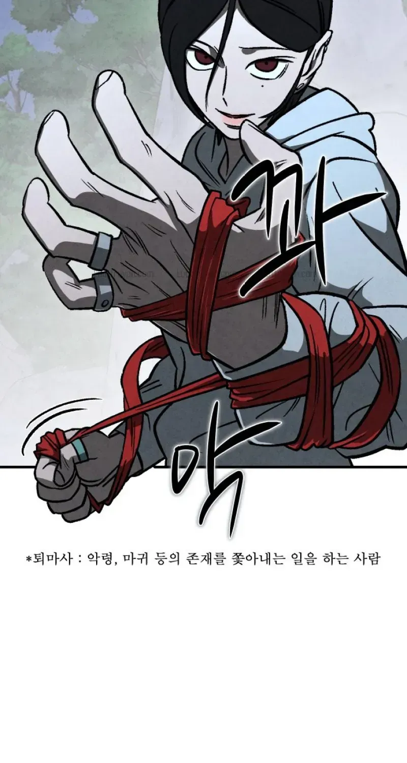 Chapter 14 - Trang 40