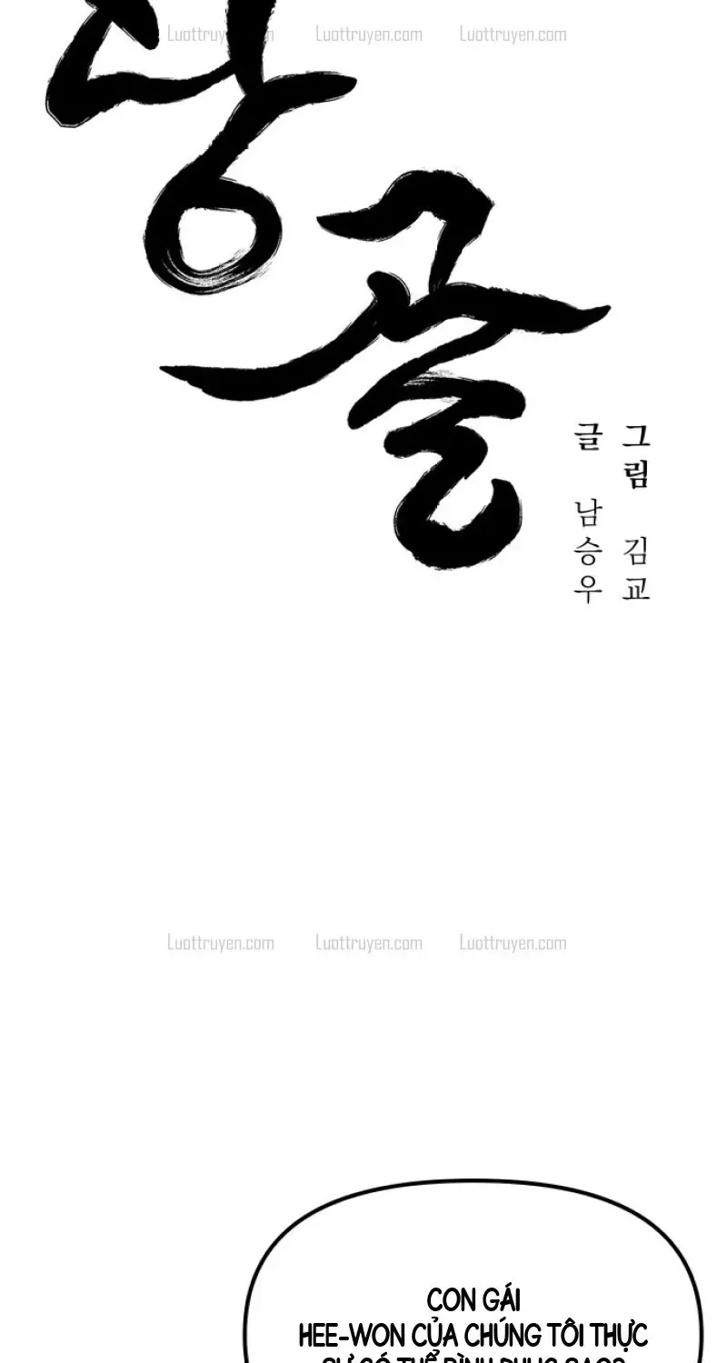 Chapter 2 - Trang 17