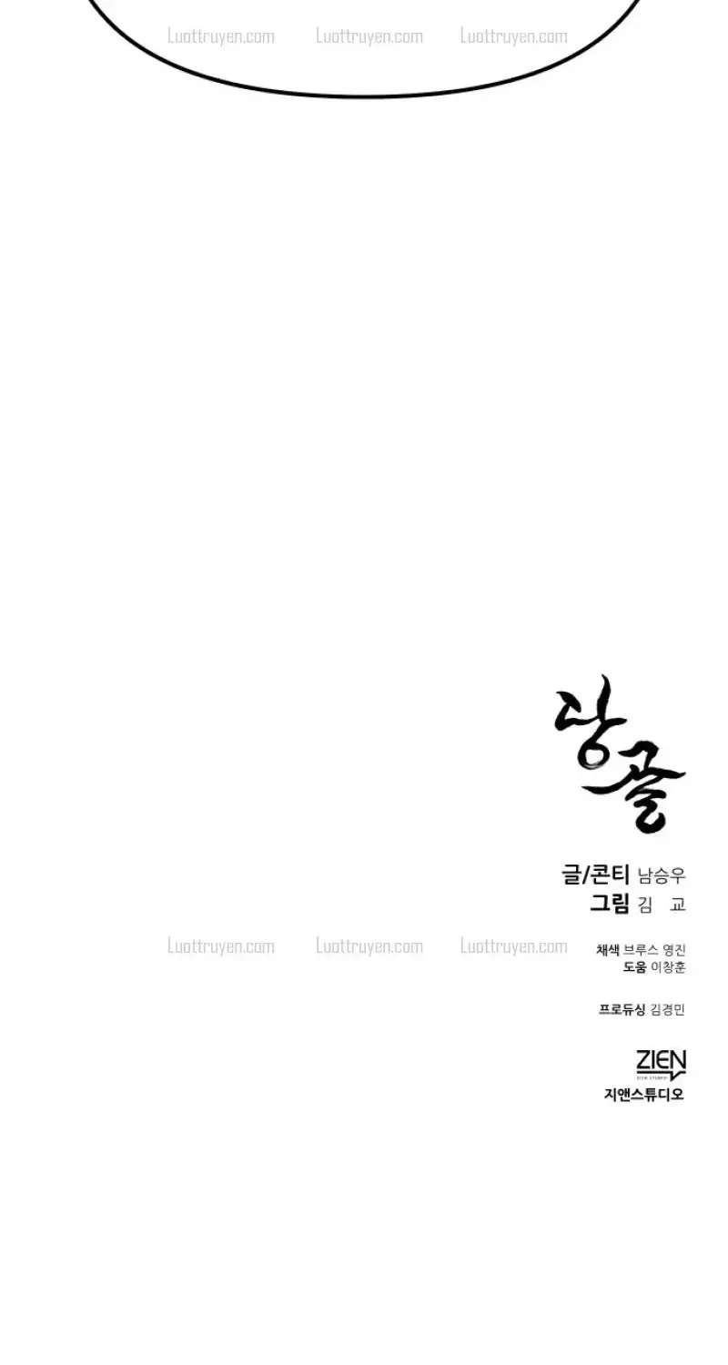 Chapter 3 - Trang 124