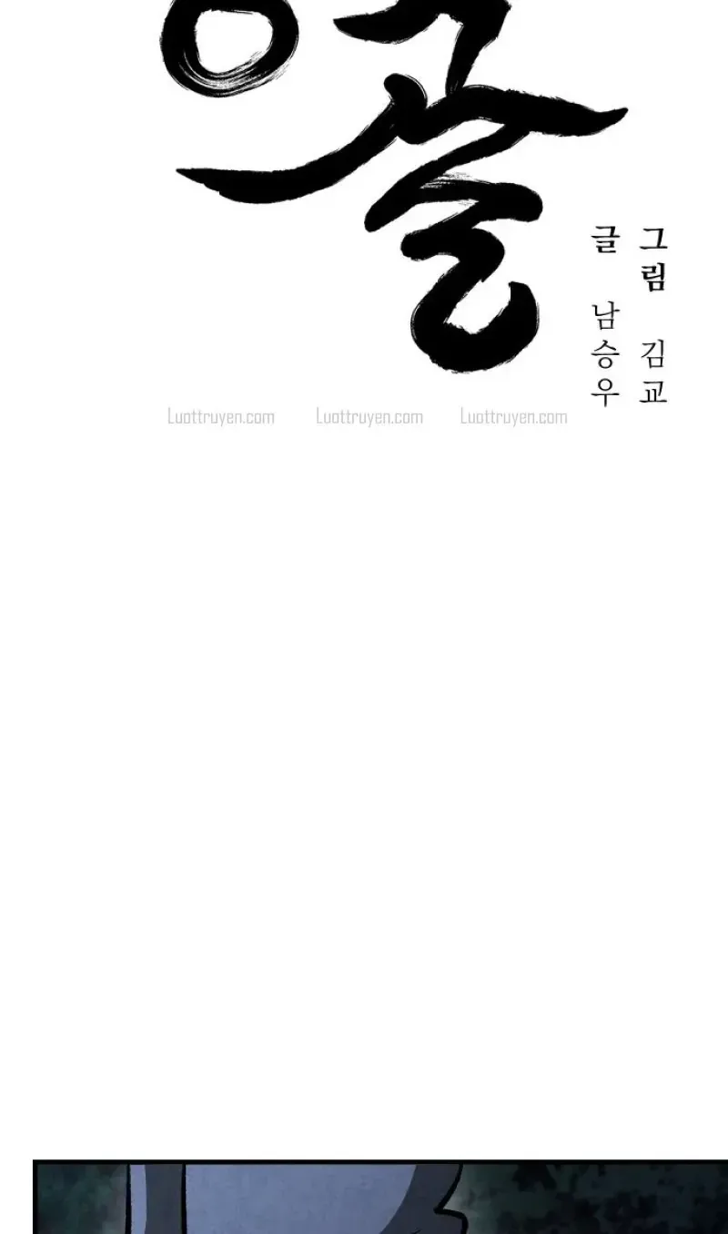 Chapter 3 - Trang 17