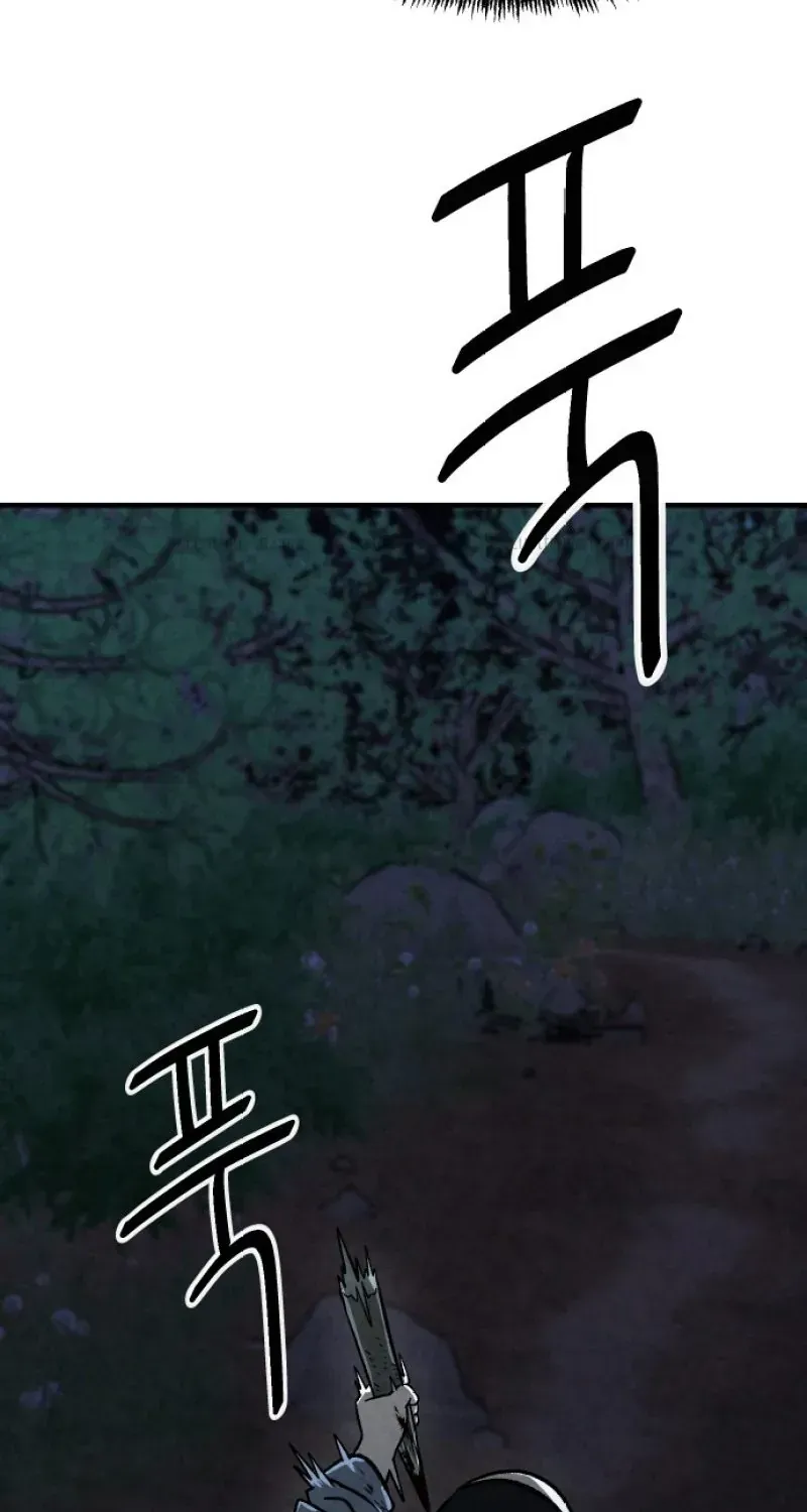 Chapter 3 - Trang 40