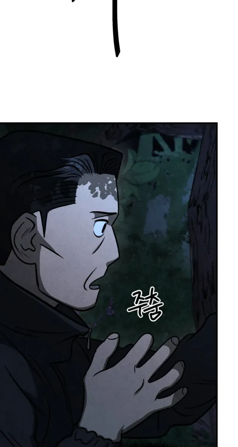 Chapter 3 - Trang 42