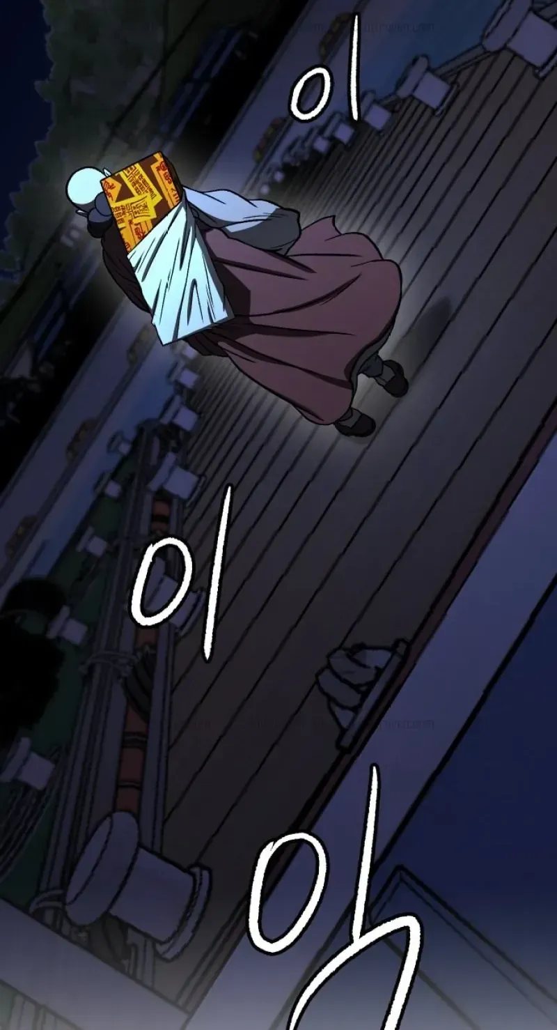 Chapter 4 - Trang 105