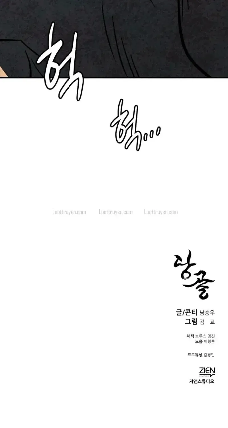Chapter 4 - Trang 122