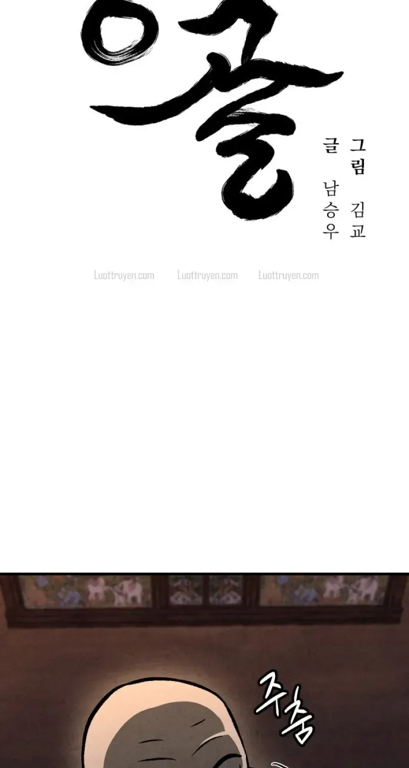 Chapter 4 - Trang 30