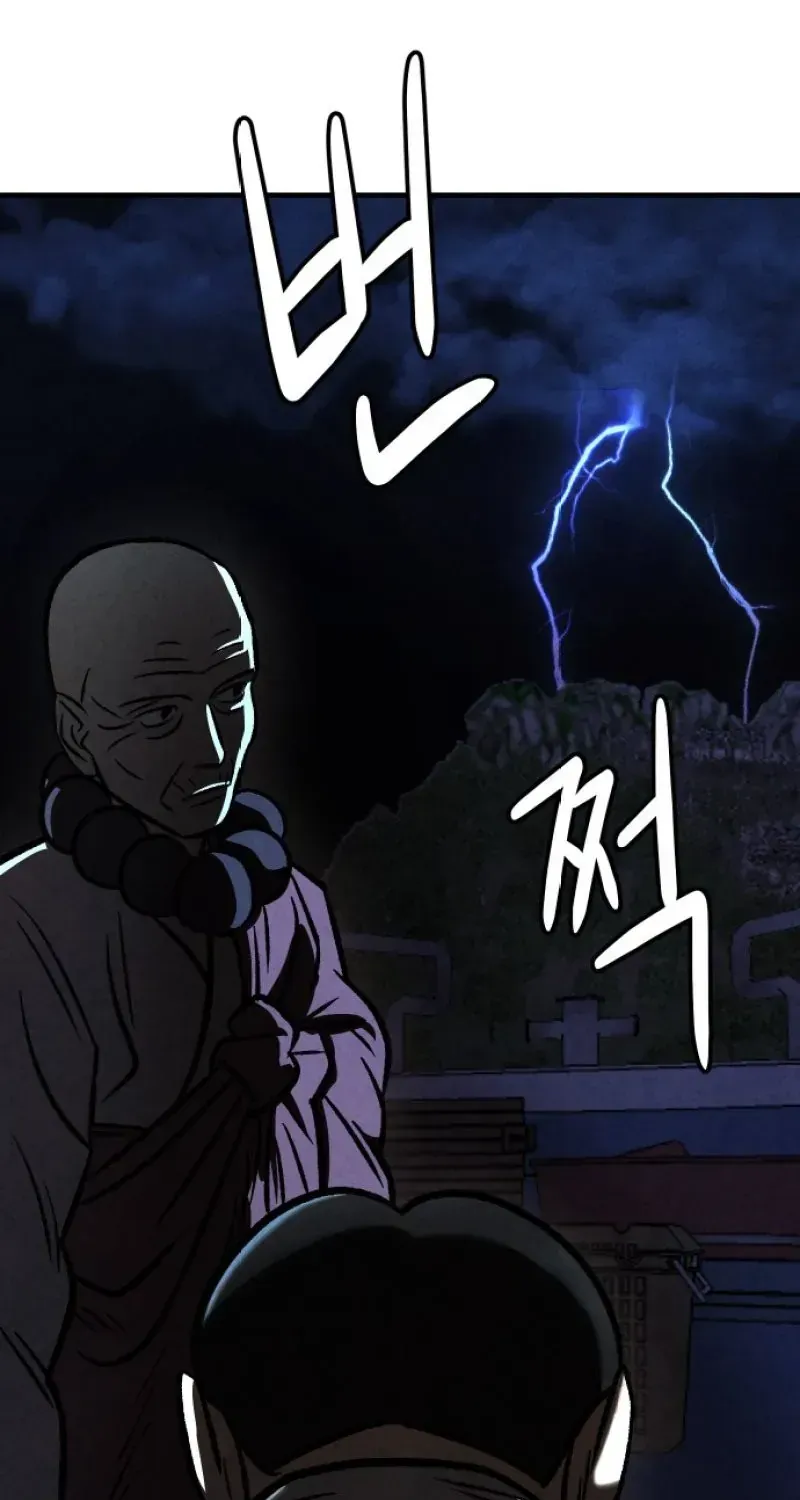 Chapter 4 - Trang 42
