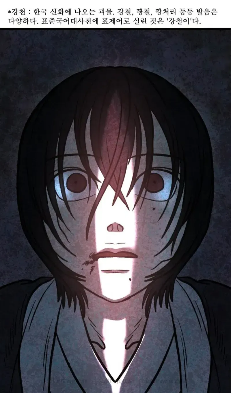 Chapter 5 - Trang 15