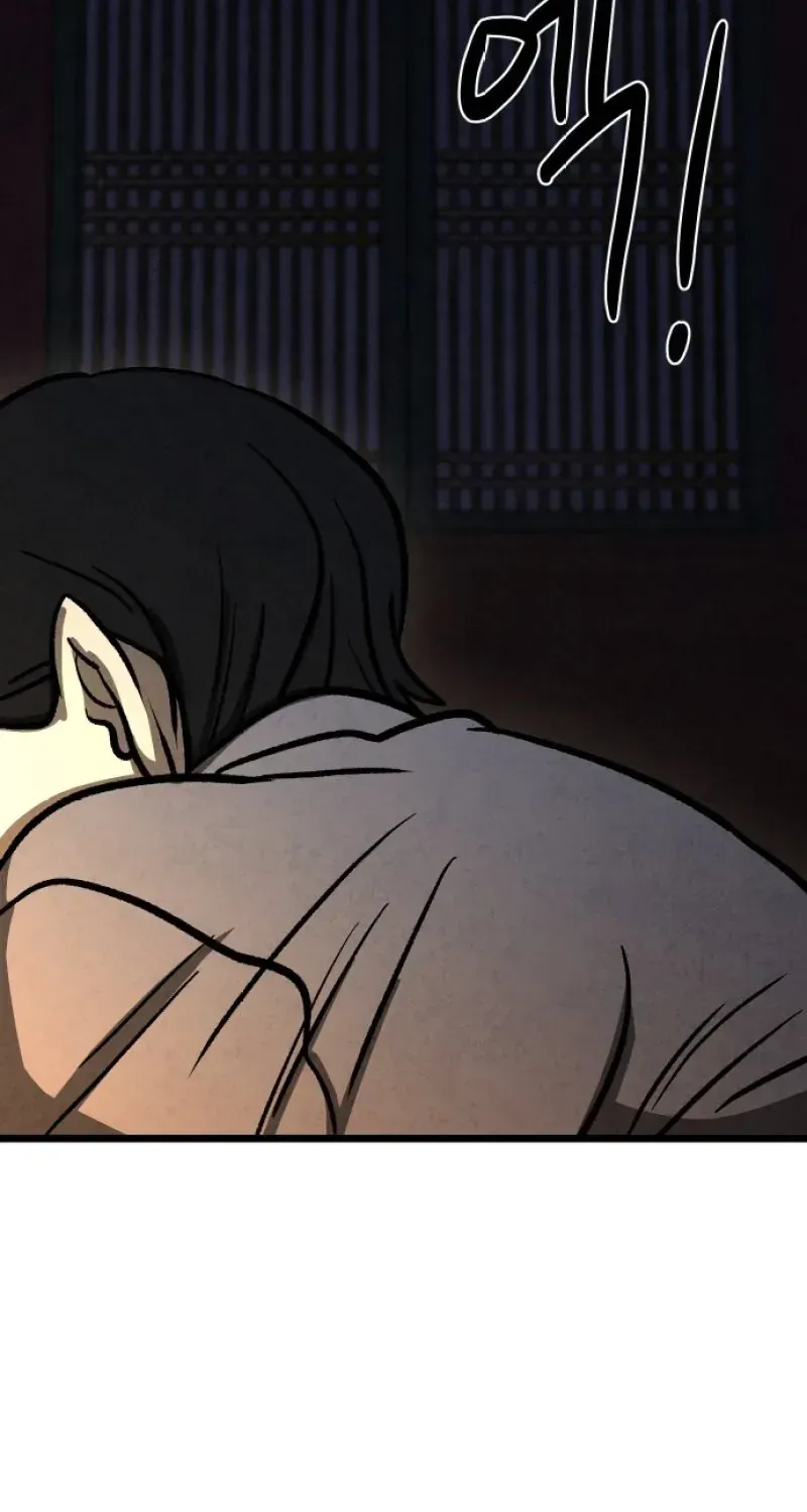 Chapter 5 - Trang 24