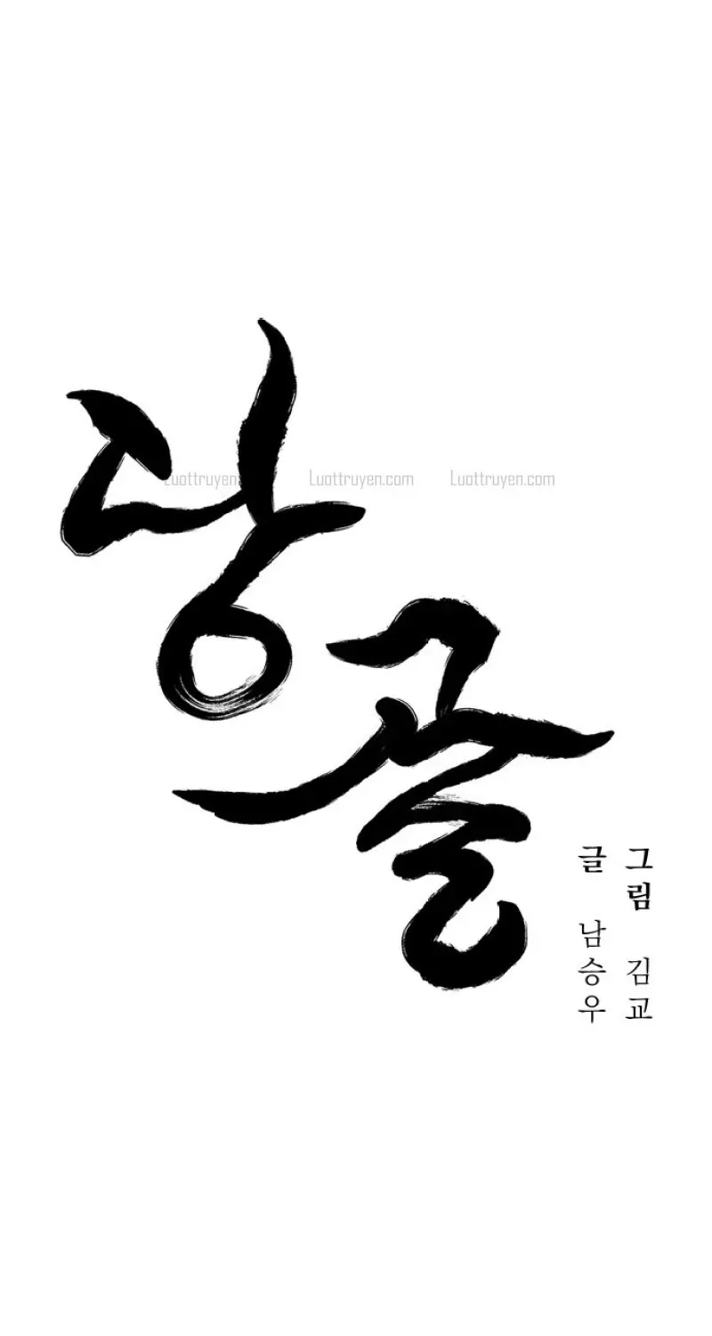 Chapter 5 - Trang 28