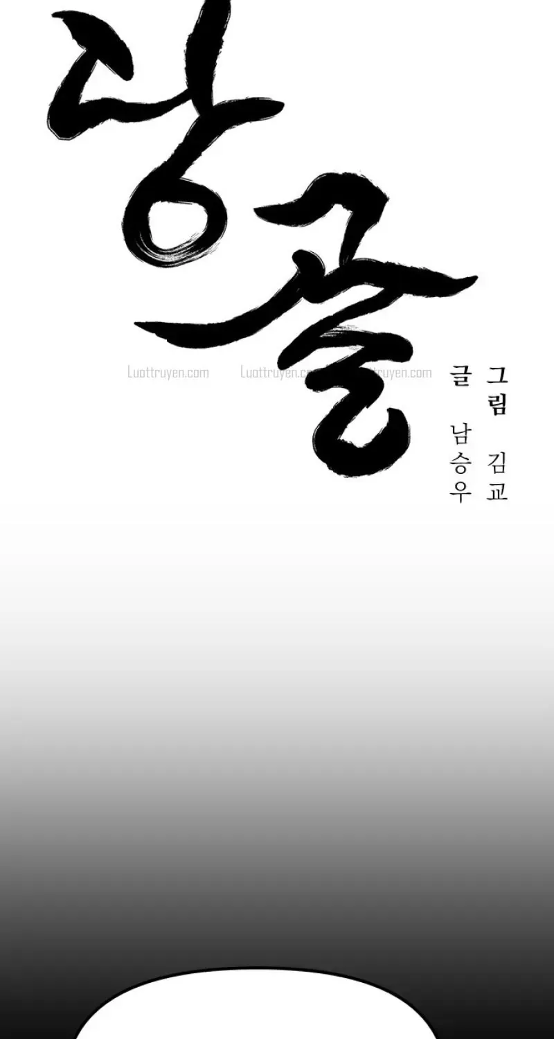 Chapter 6 - Trang 14
