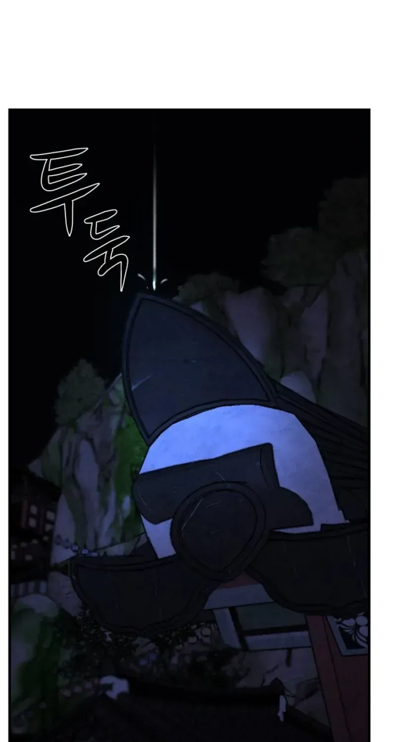 Chapter 6 - Trang 10