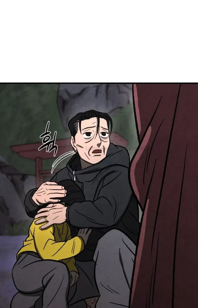 Chapter 7 - Trang 117
