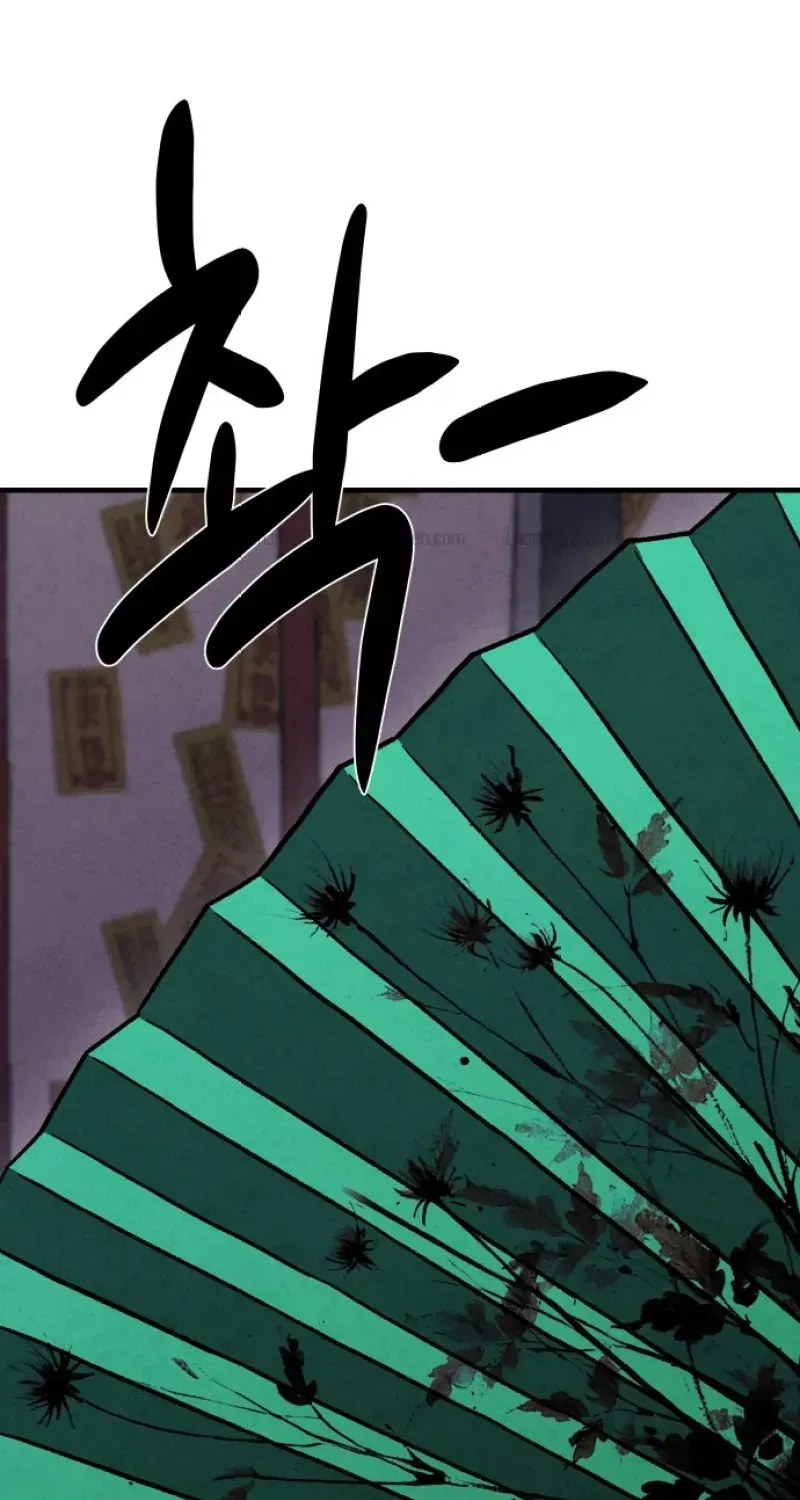 Chapter 7 - Trang 42