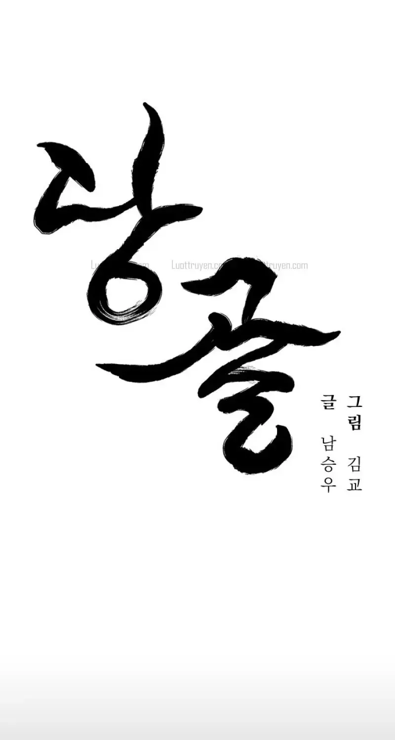 Chapter 8 - Trang 32