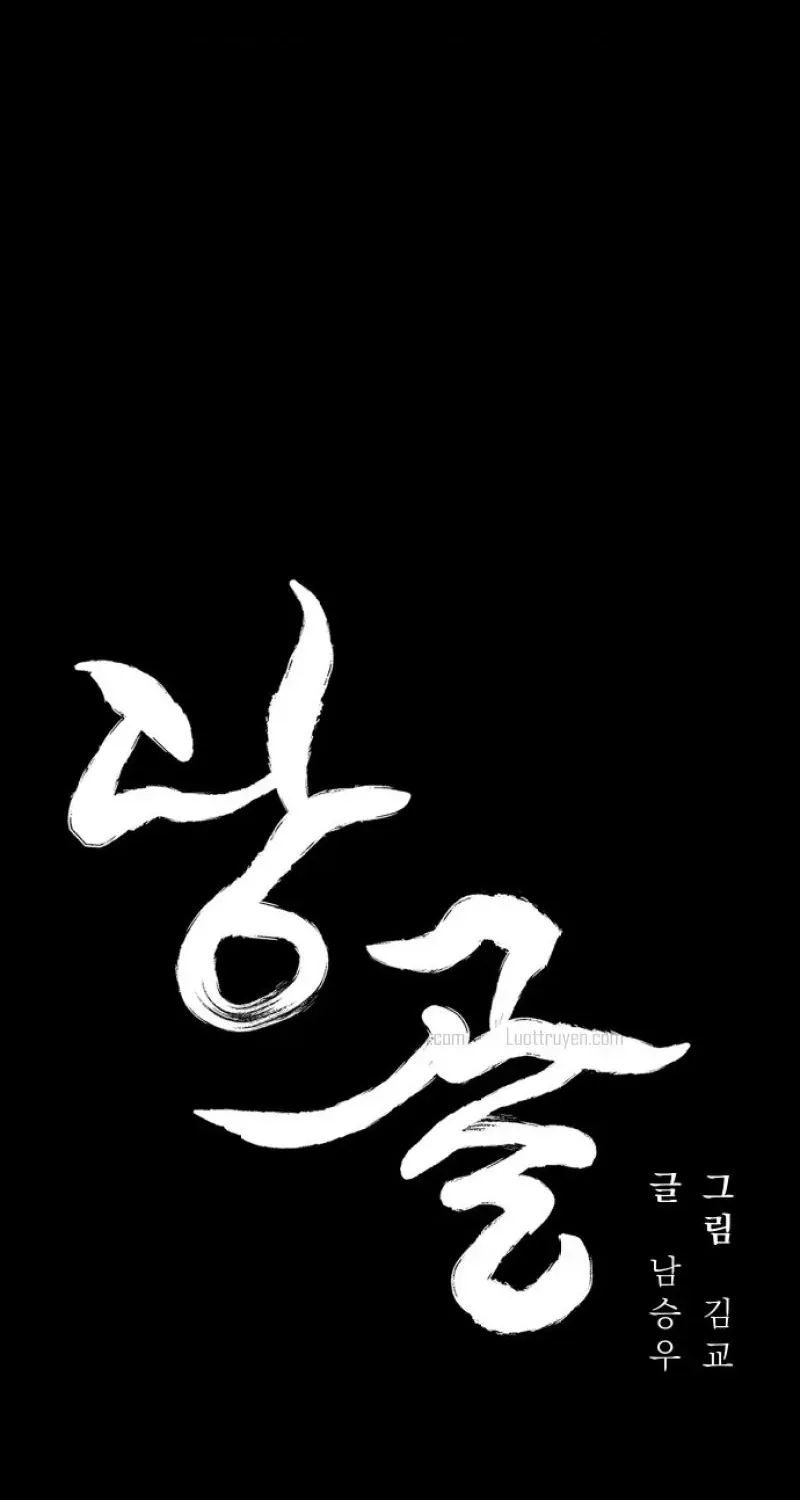 Chapter 9 - Trang 14
