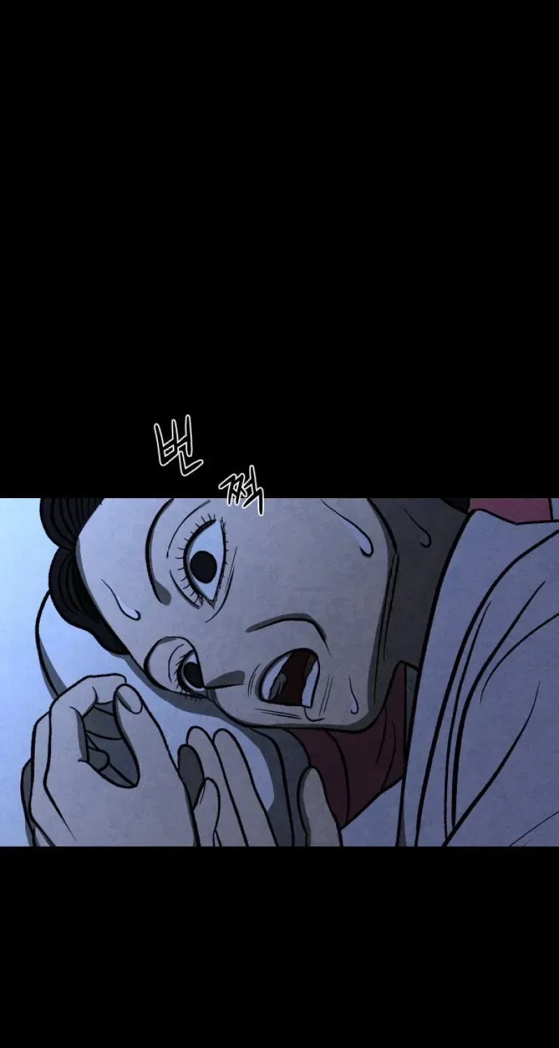 Chapter 9 - Trang 5