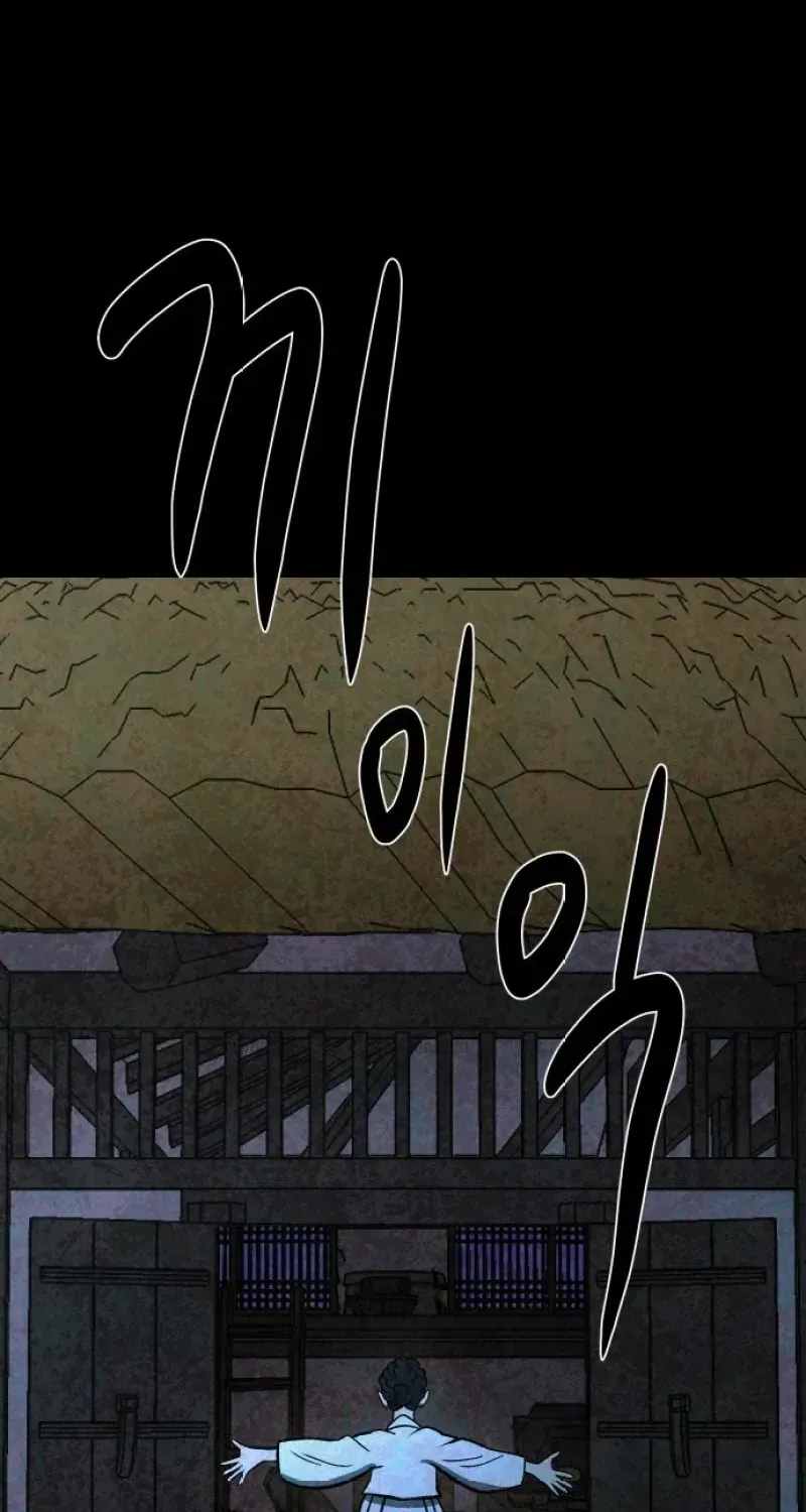 Chapter 9 - Trang 6