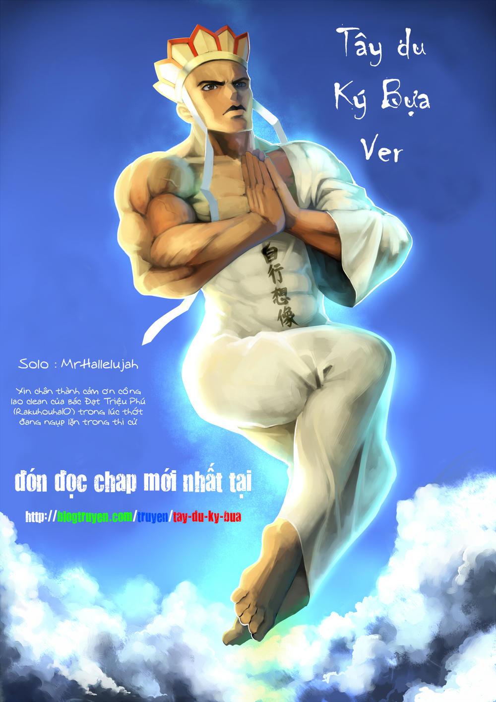 Trang 0