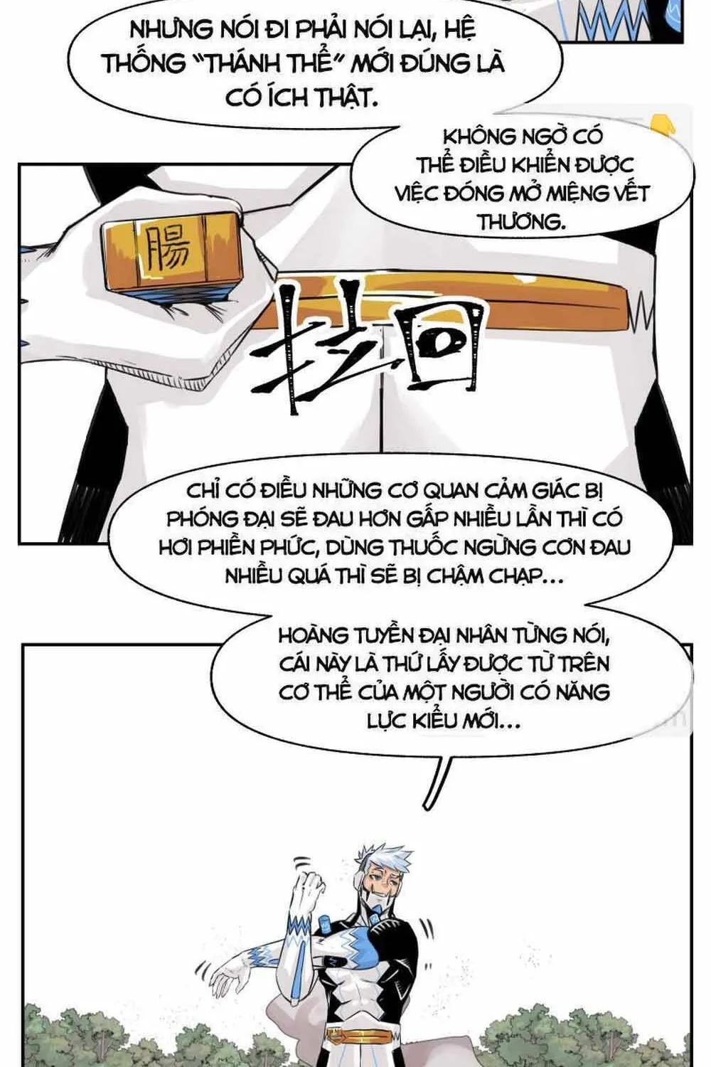 Trang 26
