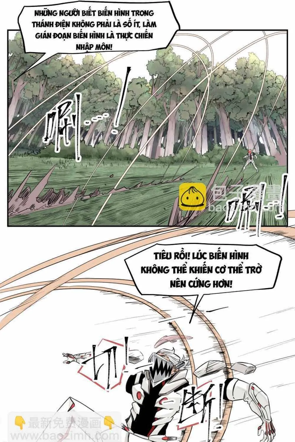 Trang 12