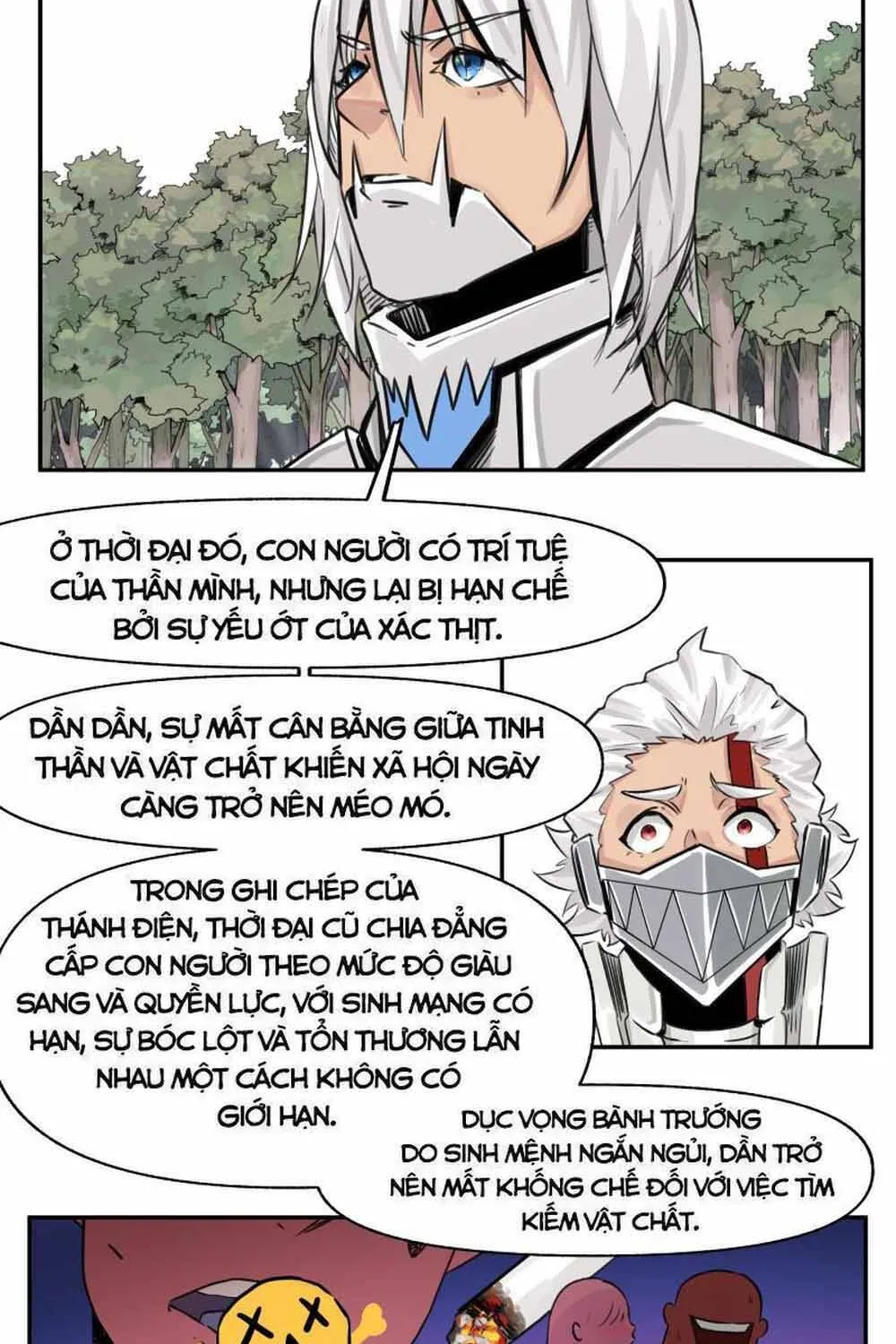 Trang 12