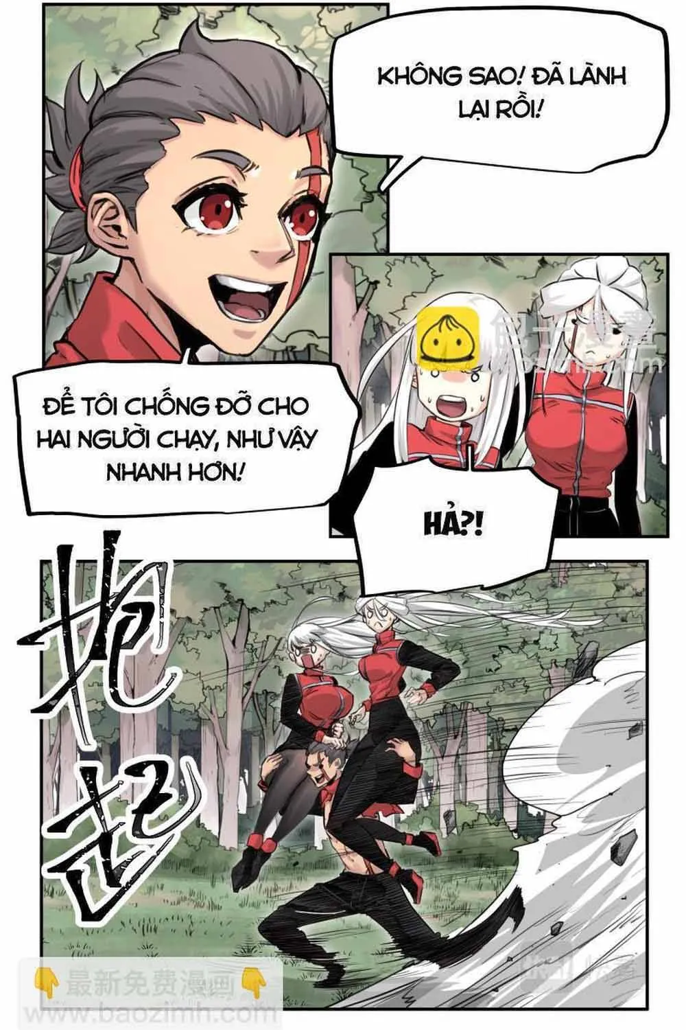 Trang 6