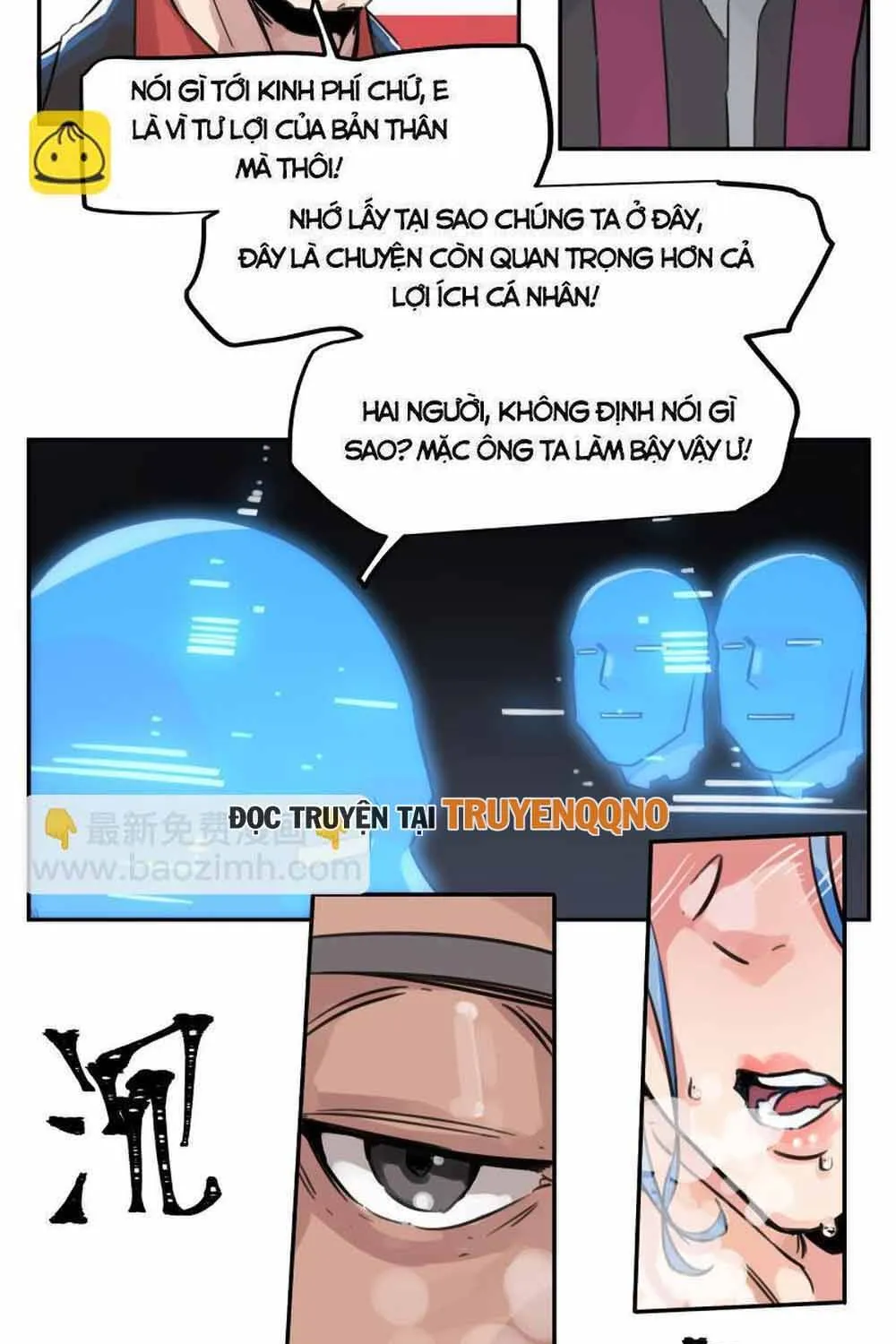 Trang 23