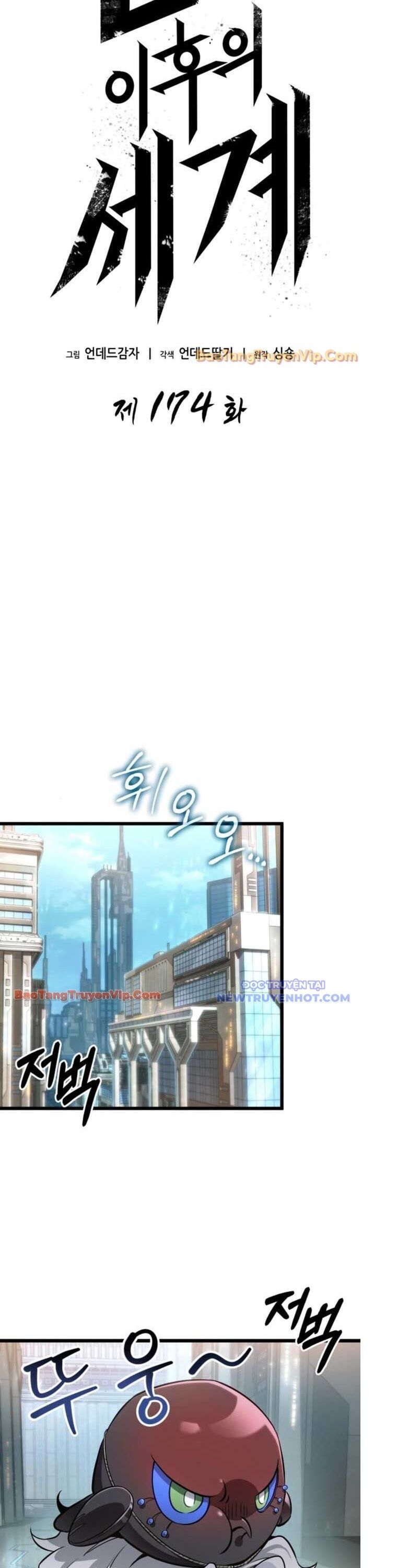 Chương 174 - Trang 2