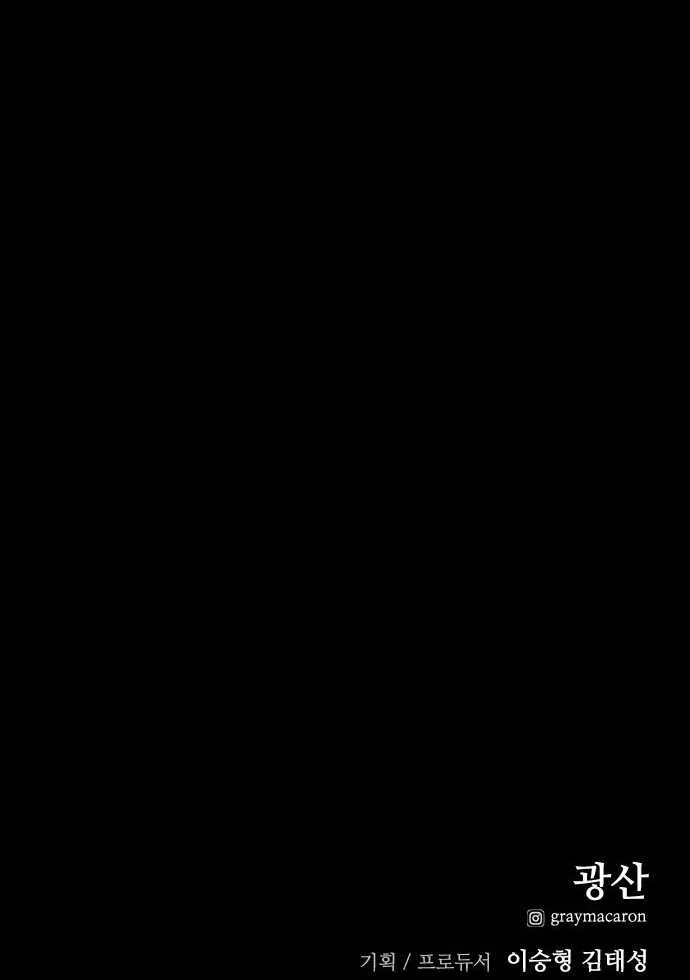 Trang 285