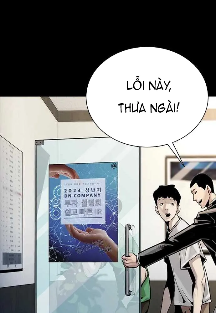 Trang 84