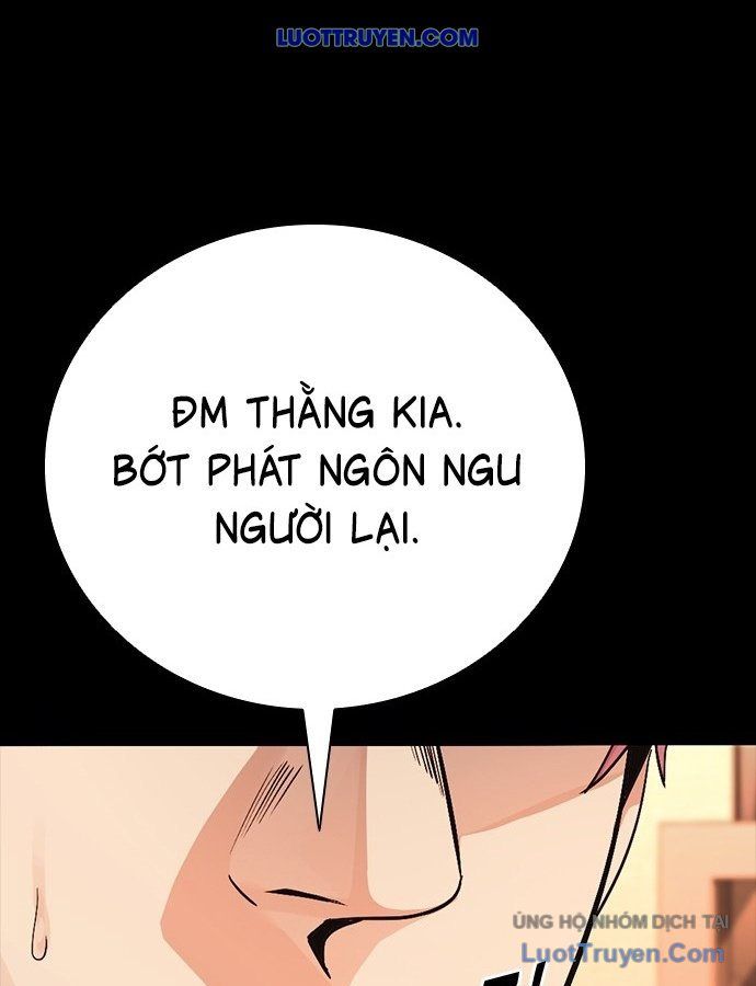 Chương 15 - Trang 70