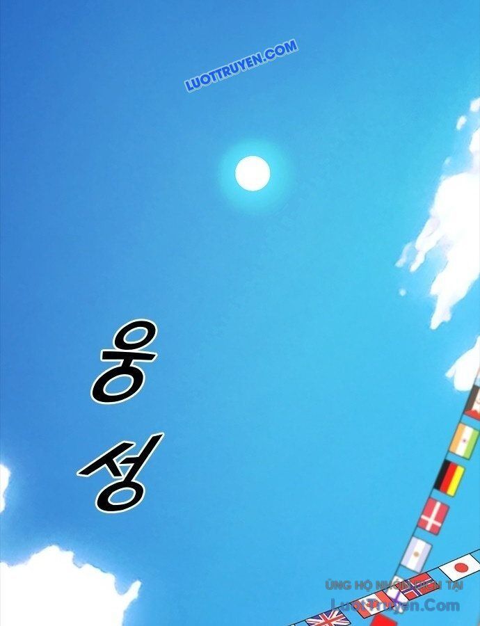 Chương 16 - Trang 31
