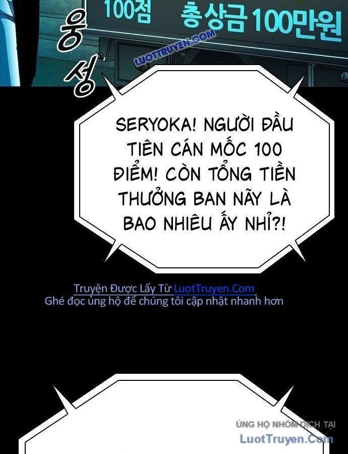 Chương 16 - Trang 99