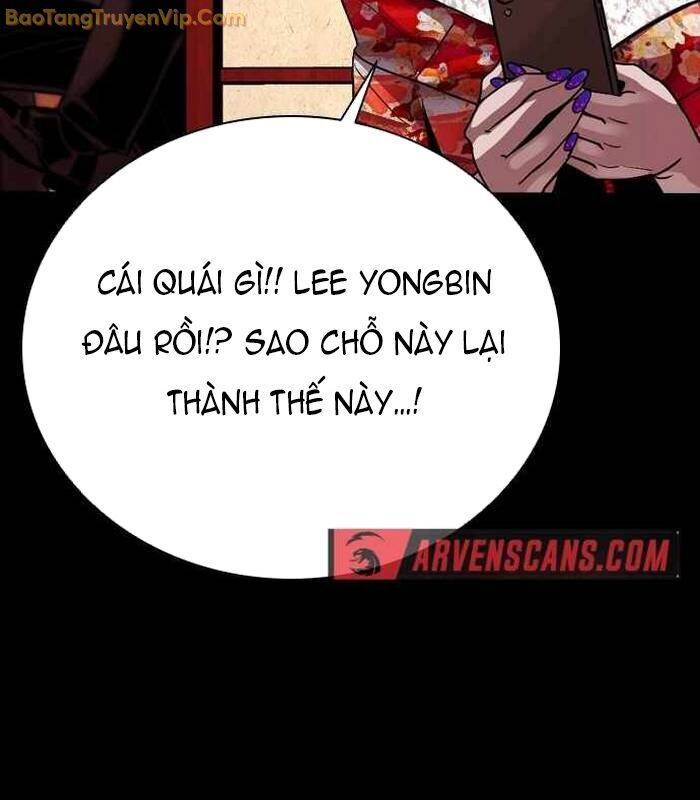 Trang 244