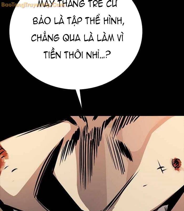 Trang 332